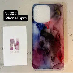 No202 iPhone16pro 着せ替えシート