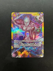 エネル(SEC){紫}〈OP15-118〉[【OP-15】ブースターパック 神の島の冒険] シークレット