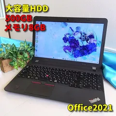 Windows11✨大容量HDD✨Lenovoノートパソコン✨Office付きPC✨48