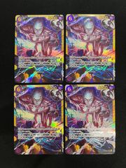 エネル シークレット4枚 - メルカリ