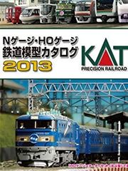 ISEKI HC300 小型軌道型コンバイン 30馬力 カタログ - メルカリ