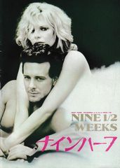 Item thumbnail for item a80bf3cb-c1e9-4fa9-879d-8a329e029fdf