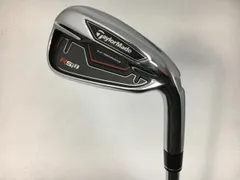 2026年最新】rsi1 アイアンの人気アイテム - メルカリ