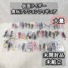 希少豪華セット 内袋未開封 30体超 まとめ売り フィギュア エターナル2体 仮面ライダー 装動 掌動 未組立 ウェザー クロニクル ダブルクロス オーズ キバ ファイズ ギーツ 555 迅 shodo SO-DO 拡張パーツ 食玩 32体