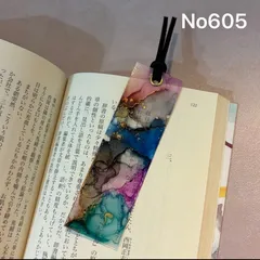 No605 しおり