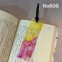 No606 しおり