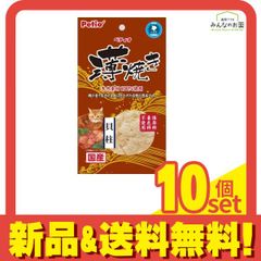 ポケモンカードゲームMEGA 拡張パック ムニキスゼロ 30パック入BOX