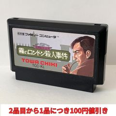 メルカリ - 日本最大のフリマサービス
