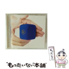 中古】 ぼくとバイクの二人ごと 日本一周ツーリング 摺本好作スケッチ