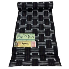 2026年最新】久留米かすり反物の人気アイテム - メルカリ