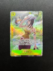 赤霄＆影霄(U☆){紫}〈ARK-2-058〉[アークナイツ Vol.2]ユニオン