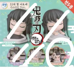 鬼滅の刃 鋼鐵塚 おねむたん 出品