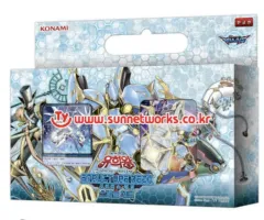 レトロ文具 遊☆戯☆王 サイバースタートデッキ スペシャルセット 出品