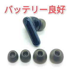 26022104 右イヤホンのみ Anker soundcore P40i ブラック A3955 R 右耳 サウンドコア