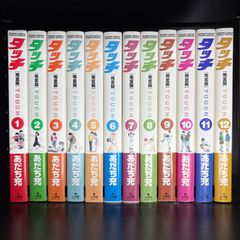 からかい上手の高木さん 1-20巻 全巻セット コミックセット comic 漫画