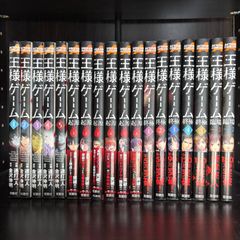 進撃の巨人 漫画 複数巻まとめ売り 全巻フィルム付 初版あり - メルカリ