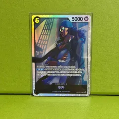 ONE PIECE カードゲーム op10 王族の血統 クザン SR 082