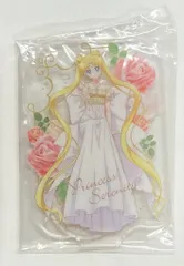 BANDAI SPIRITS 一番くじ 劇場版 美少女戦士セーラームーンEternal Princess Collection G賞 プリンセスセレニティ アクリルスタンド