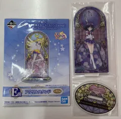 BANDAI SPIRITS 一番くじ 劇場版 美少女戦士セーラームーン Eternal Eternal Sailor Guardians E賞 セーラーサターン アクリルスタンド