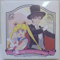 2026年最新】タペストリー セーラームーンの人気アイテム - メルカリ