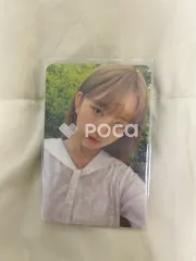 IVE レイ After LIKE VER.3