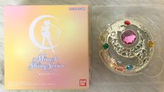 バンダイ セーラームーン30th ミラクルシャイニーシリーズ 変身ブローチ