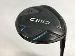 2026年最新】qi10 7wの人気アイテム - メルカリ