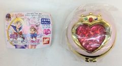 バンダイ セーラームーン20th 変身コンパクトミラー2 プリズムハートコンパクト