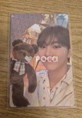 Seventeen スングァン セブチ Face the Sun Weverse Albums ver.