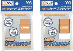 ゲートガーディアン アジア PSA8 - メルカリ