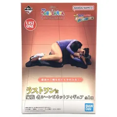 【中古】未開封）ラストワン賞 家族 名シーンビネットフィギュア ｢一番くじ 劇場版クレヨンしんちゃん なつかシネマズ｣[10]