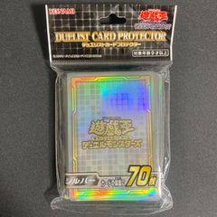 遊戯王 公式スリーブ 絶版 初期ロゴ メタリックブルー 53枚 - メルカリ