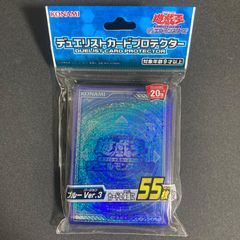 遊戯王 公式スリーブ 絶版 初期ロゴ メタリックブルー 53枚 - メルカリ