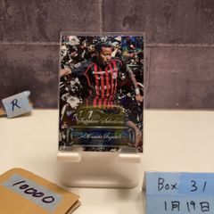 Item thumbnail for item 55069e9f-f0f4-428c-b5d0-1faff34e47c9