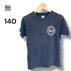 a2163 キッズ Tシャツ 140 ネイビー 紺 綿100% 男の子 女の子 半袖