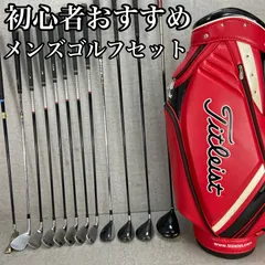 NEXGEN ネクスジェン Titleist タイトリスト メンズゴルフ12本セット 右利き用 キャディバッグ 初心者おすすめ 入門用のサムネイル