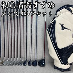 初心者男性向け】NIKE LYNX ゴルフクラブセット 13本 - メルカリ
