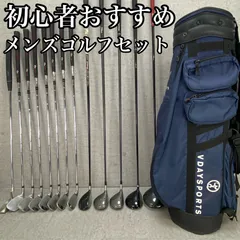 2026年最新】Larouge ゴルフセットの人気アイテム - メルカリ