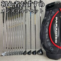 S5 初心者オススメ ゴルフクラブ メンズセット 右利き 13本 - メルカリ