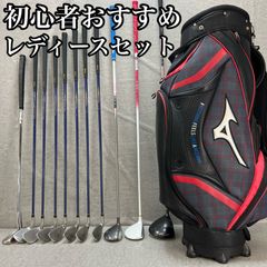 超豪華❗️ツアーステージ/Larouge 初心者 メンズ ゴルフセット - メルカリ