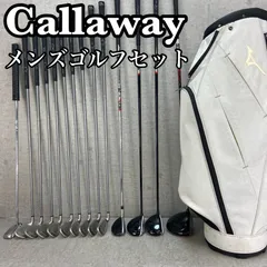 キャロウェイ　ミズノ　メンズゴルフ　クラブセット　14本　右利き用　Callaway　MIZUNO