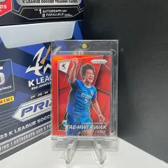 2026年最新】蔚山現代の人気アイテム - メルカリ