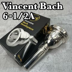 送料無料】旧刻印 Bach トロンボーンマウスピース 細管 6 1/2AM - メルカリ
