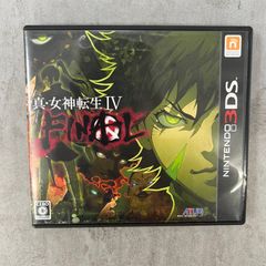 真・女神転生IV FINAL Nintendo 3DS ソフト - メルカリ
