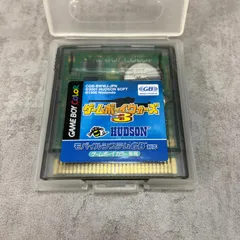 ハドソン　ゲームボーイウォーズ3　ゲームボーイカラー　ソフト　任天堂　HUDSON　Nintendo　GAMEBOY COLOR
