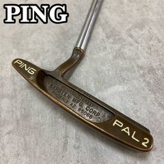 PING PAL パター 36インチ 純正シャフト - メルカリ