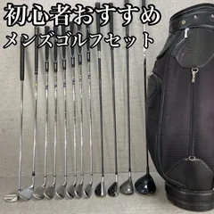 2026年最新】Titleist ゴルフクラブ メンズ クラブセットの人気