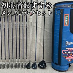 GOLF STATES GS-104 メンズゴルフ FLEX S 11本セット - メルカリ