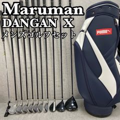 S747 マルマン 他 ゴルフクラブ メンズ フルセット 12点 チッパー 黒