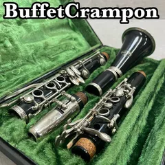 2026年最新】evette SCHAEFFERの人気アイテム - メルカリ